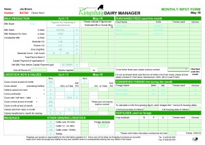 7520 - Input Form