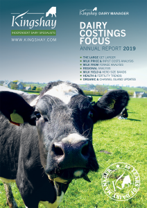 DCFR 2019 Front Cover Image